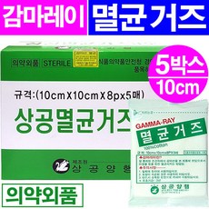 82359e4e-6538-4aba-b3c3-f87383af1aae.jpg