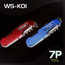 ef6255c6-d91a-42cc-9620-b4ce79d48d74.jpg