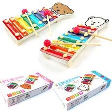 xylophone