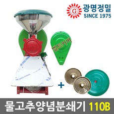 0b17ea54-e60f-4b67-b3ac-082f9f778f32.jpg