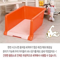 펫타임실리콘배변판