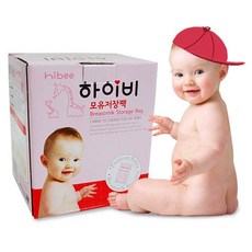 100%국내제조 하이비 모유저장팩 120매, 999개