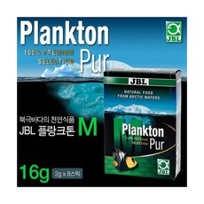 jbl노보탭