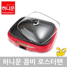 6a8f7507-d2bd-41d5-a23f-4166db9884db.jpg