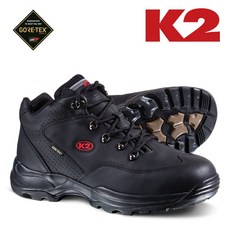 K2 고어텍스 안전화 KG-33