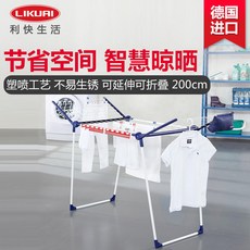 e88a17e7-a6c2-4a85-b18b-93b78b7541d8.jpg