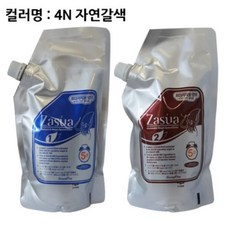dd2d8b72-af23-4c82-940c-909ba36bcd92.jpg