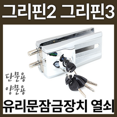 //상품명