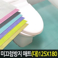 //상품명