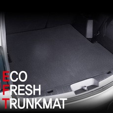 에코후레쉬 매트피아 EVA 일체형 수입차 차량용 카 트렁크 매트, 벤츠E300 (2011~)