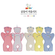 유모차온열시트