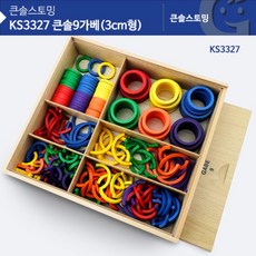 5f37c282-2b0c-4a07-ad2a-602a62c4bd09.jpg