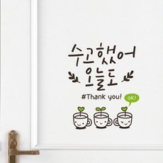 a8b02847-bd20-4ad4-89ac-3134f6a64ef6.jpg
