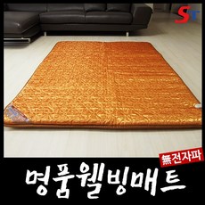 9ca1f84f-d077-4812-ab47-5f24f5b5ab15.jpg