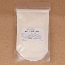0d41db69-7e4f-461f-9a54-e6777b8bc789.jpg