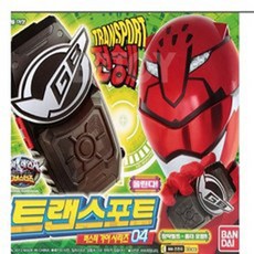 고버스터