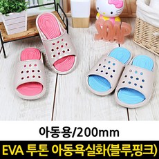 //상품명