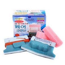 881a9d91-ce6b-487e-8db5-8b73fc228837.jpg