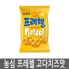 //상품명