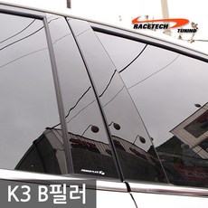 fp-k4sgray