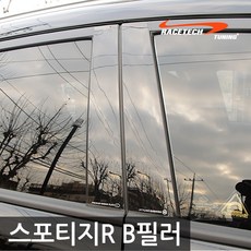 5f314412-2b49-4584-9ce5-69186350c622.jpg