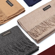 미우미우목도리