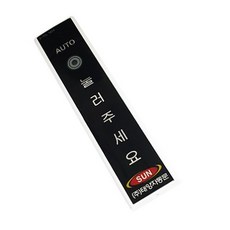 156befac-d4b3-4220-9097-0a00e59623c3.jpg
