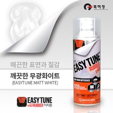 7ab380cd-3bce-4532-ac94-2e73622088da.jpg