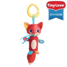 유모차타이니모빌