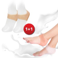 실리콘수면덧신