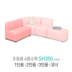 다우미다용도4종