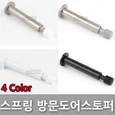 닐라이스프링스