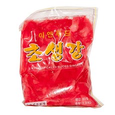 c20b472e-205f-4e39-981c-5d40ebcbfc61.jpg