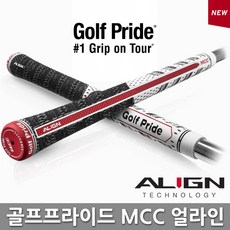 라이카m240엄지그립