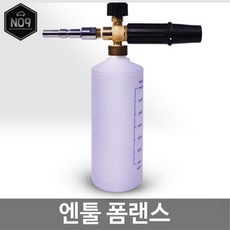 //상품명