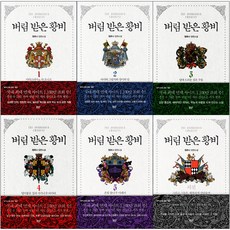 8d426ae9-e371-43c3-a5f8-eaedc9f6e27a.jpg