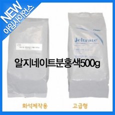 940b1354-713e-4471-b9fa-6280d4ac84a3.jpg