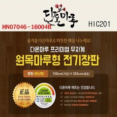0e085e8a-3f81-409c-8110-188dd79d4b9e.jpg