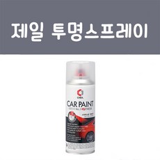 제일케미칼 자동차 투명스프레이, 200ml, 1개