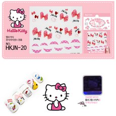 헬로키티네일케어셋트