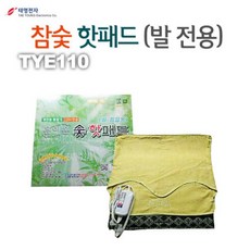 9b41ae6d-18ad-48ed-98ec-2358c11569c1.jpg