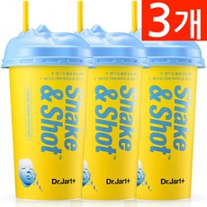 쉐이킹모델림마스크팩블루