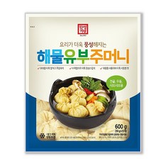 유부주머니