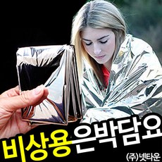 cb0c2659-0dd1-4e73-9d67-386be07913c3.jpg