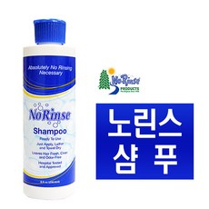 No Rinse Laboratorie 노 린스 샴푸, 236.6ml, 2개