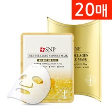 snp펩타이드히알루론산마스크팩