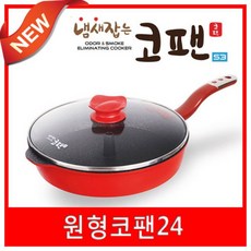 자취연극