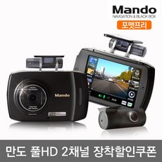 38f77aa4-8f78-43b4-843c-0014550242fb.jpg