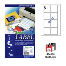 aa8db761-2618-43cd-8bdc-c1310ee1b028.jpg