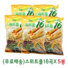 (무료배송) 스위트롤16곡 크리스피롤 5봉 곡물과자 스낵